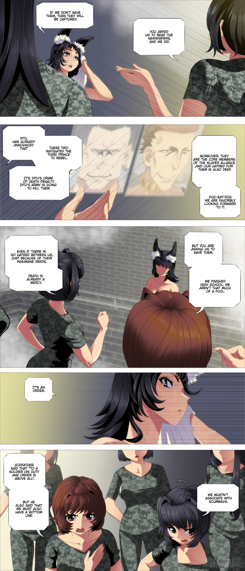 Iron Ladies Chapter 386 page 2