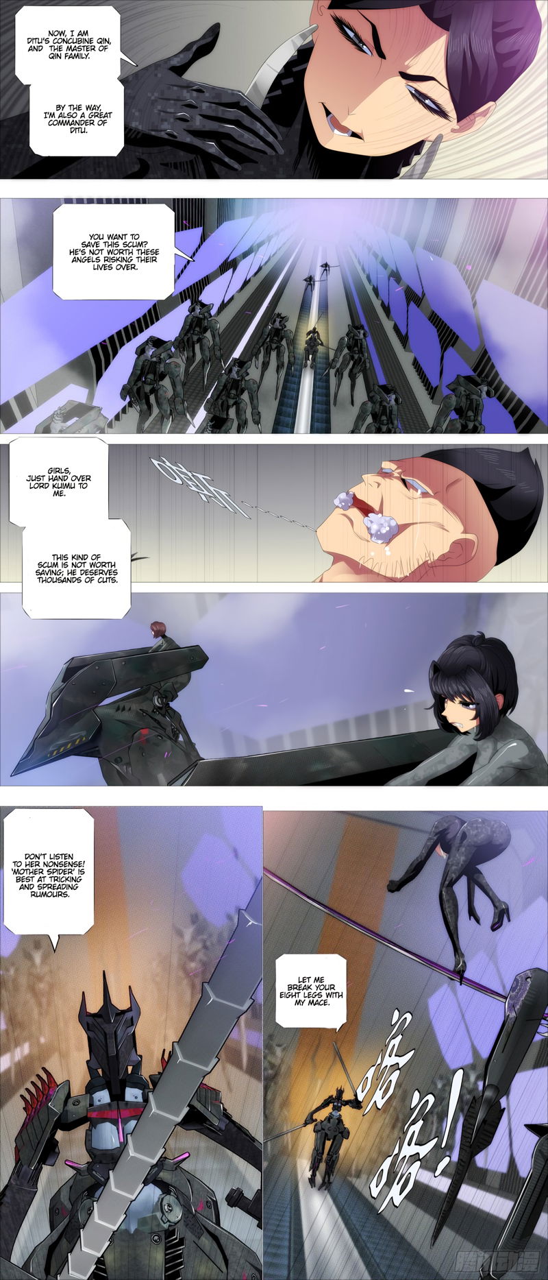 Iron Ladies Chapter 388 Daxia’S Mole page 8