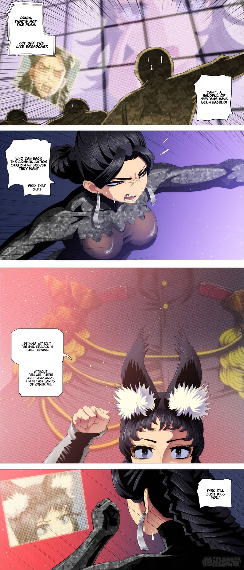 Iron Ladies Chapter 392 Fake Auntie page 2