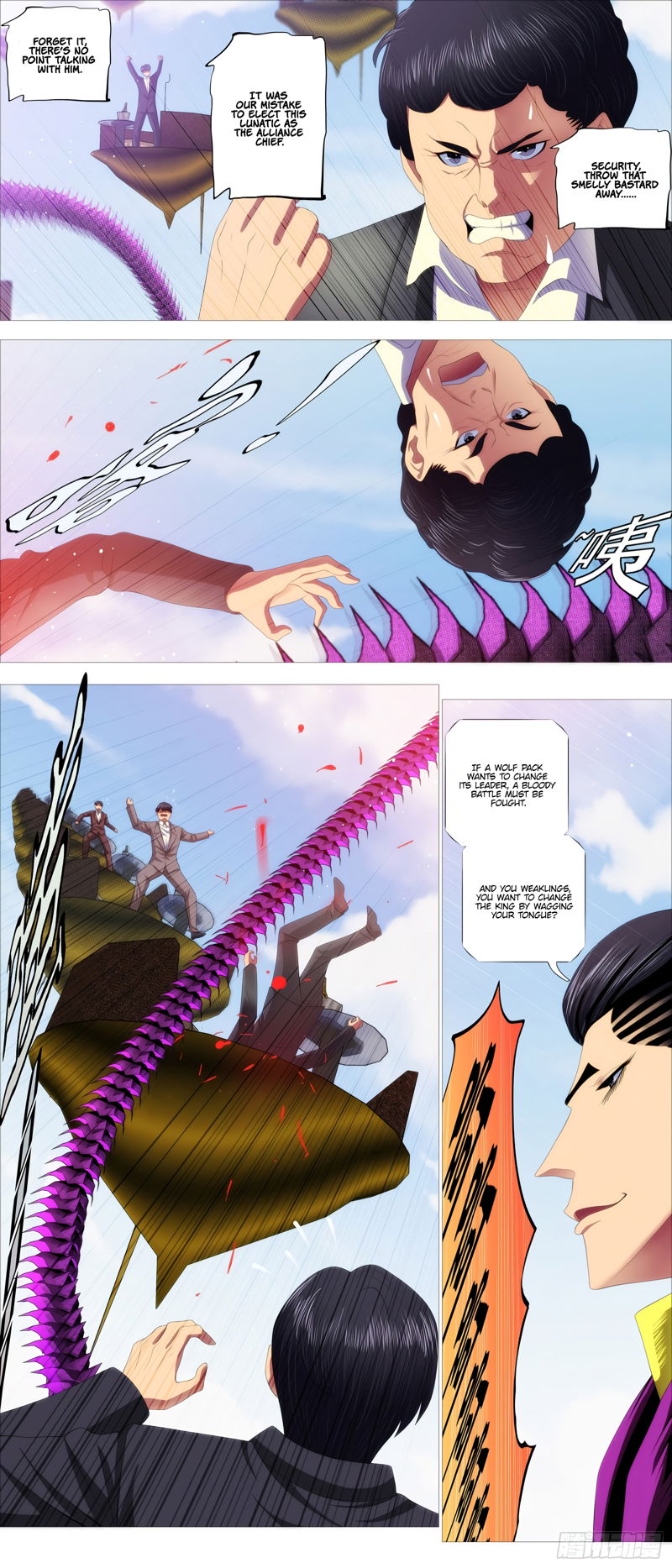 Iron Ladies Chapter 398 Dragon Slaying Empire page 3