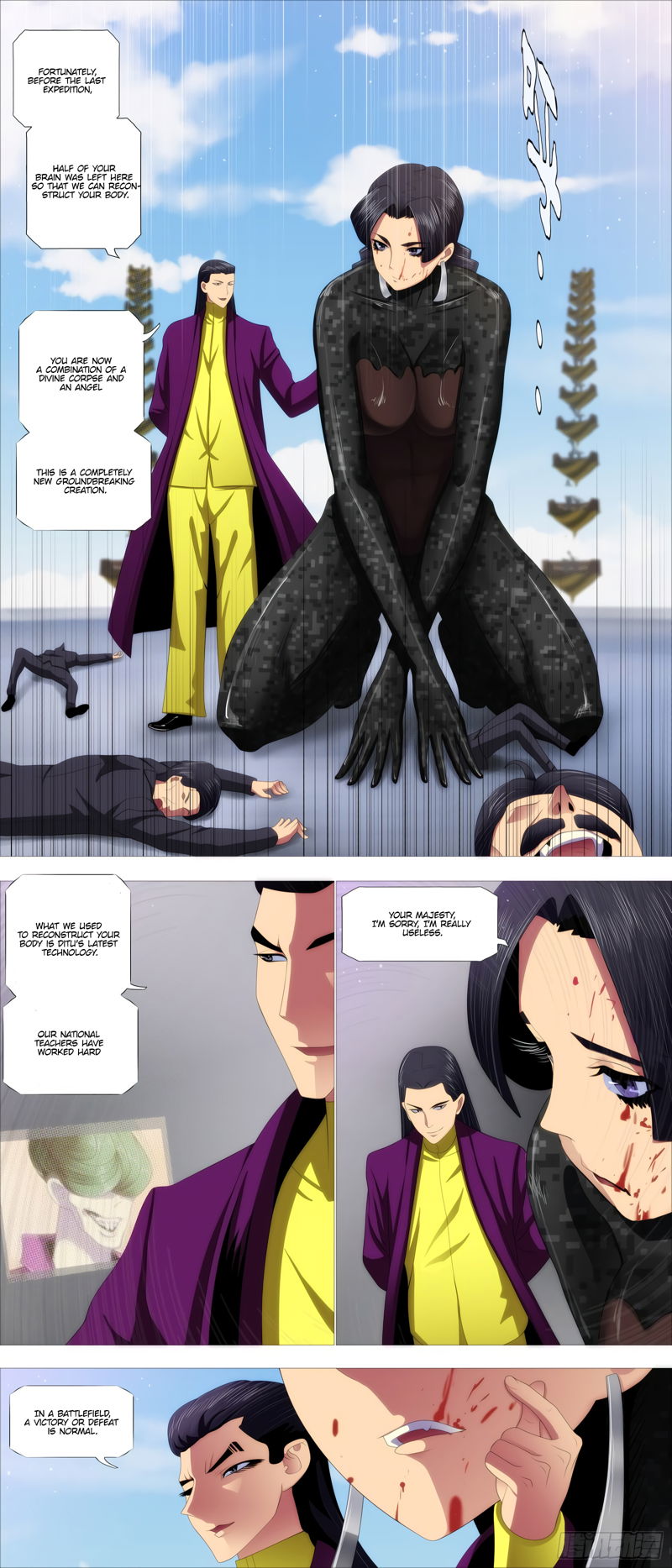Iron Ladies Chapter 398 Dragon Slaying Empire page 10