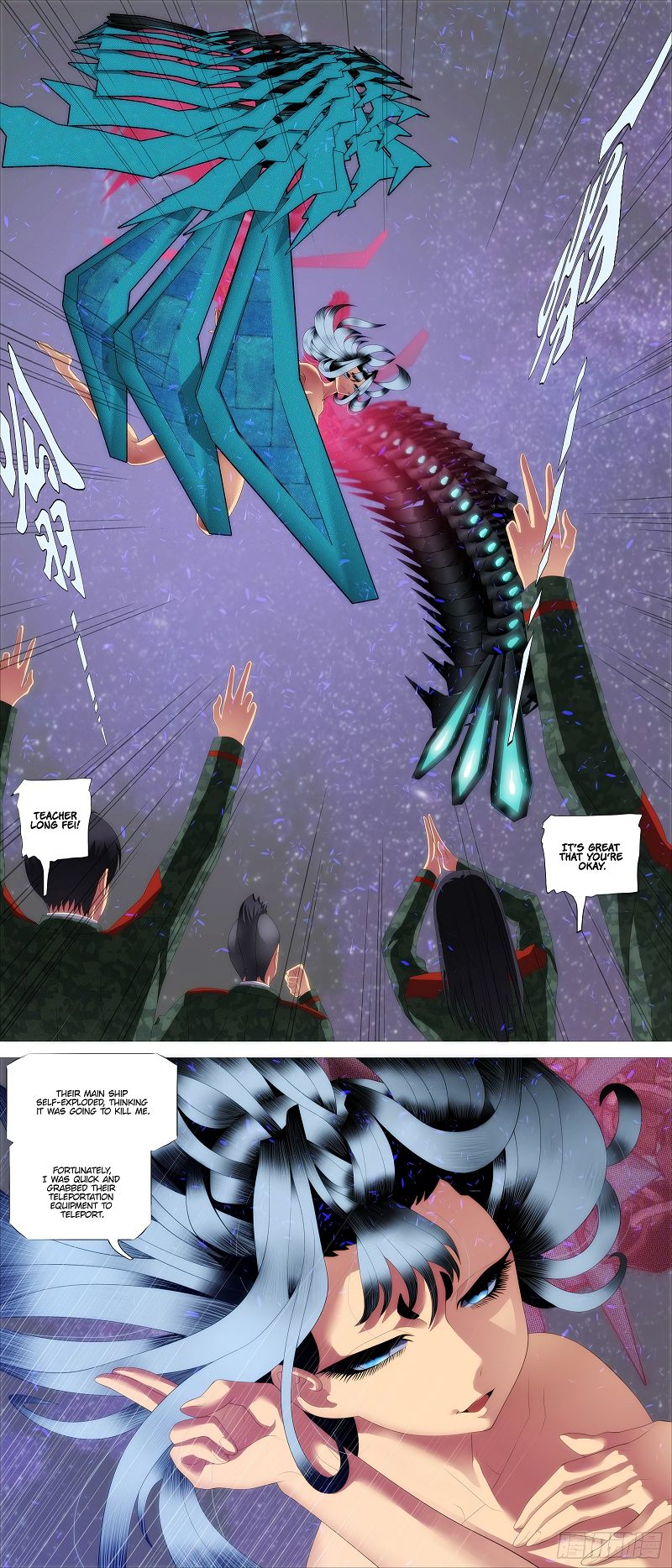 Iron Ladies Chapter 404 The Immortals Of The Past Have Gone By Their Crane-Horse page 3