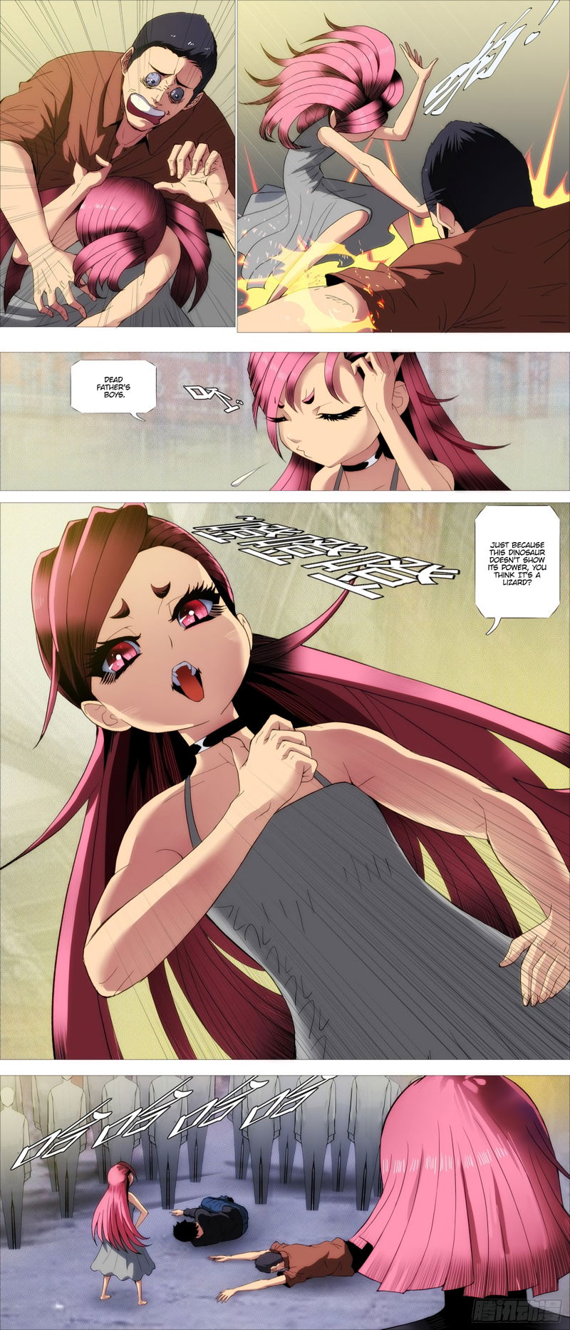 Iron Ladies Chapter 406 Yudang Street’S Fork Goose Girl page 5