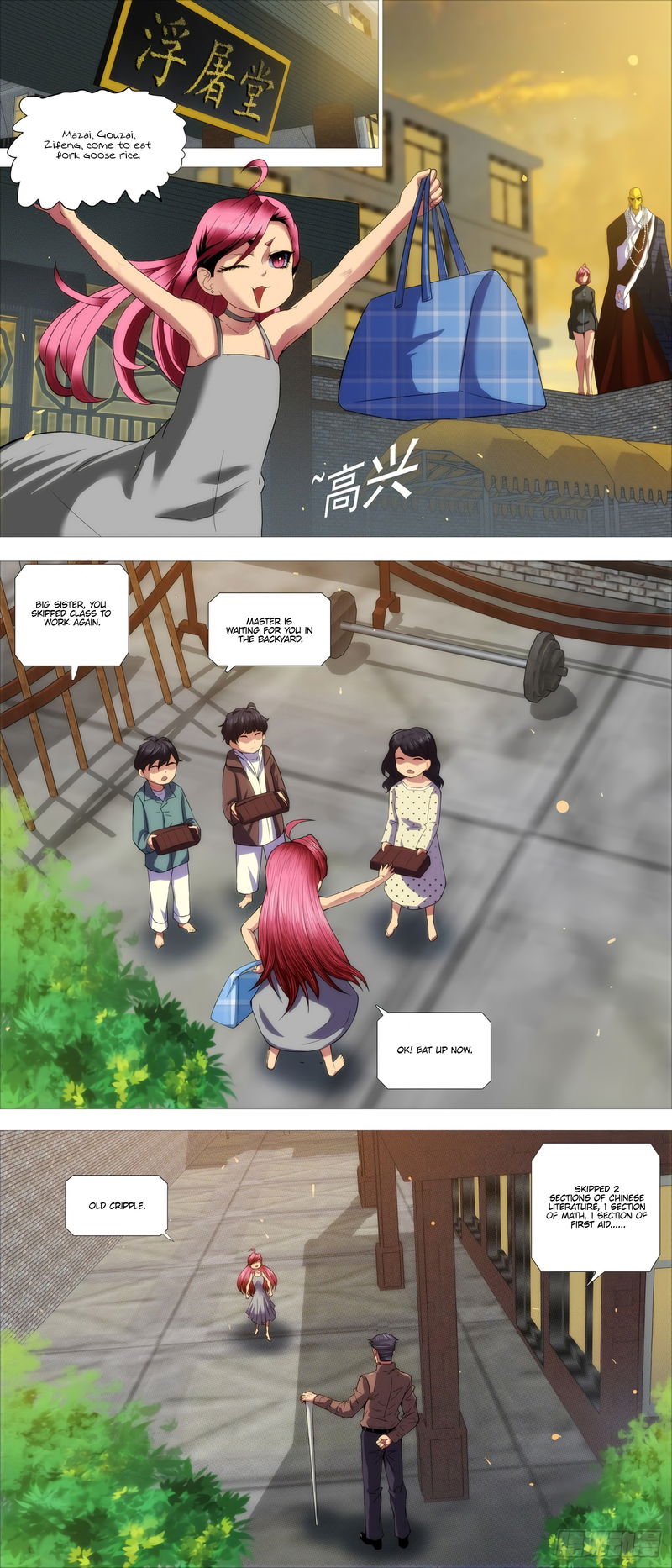 Iron Ladies Chapter 407 Mole Of Beiyang page 3