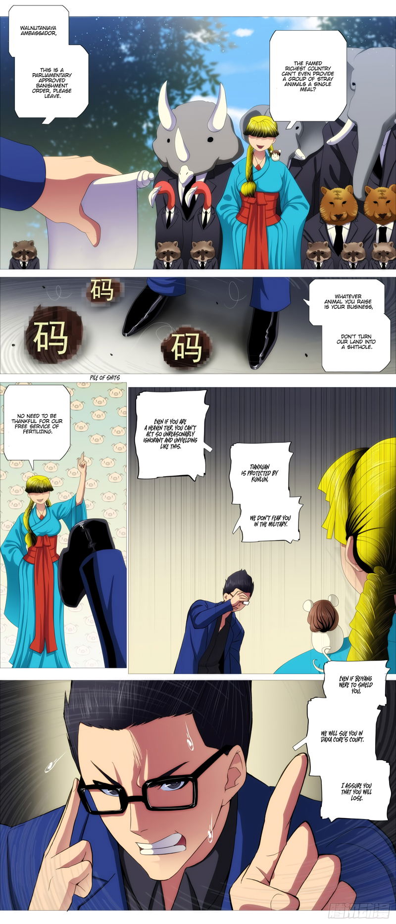 Iron Ladies Chapter 407 Mole Of Beiyang page 13