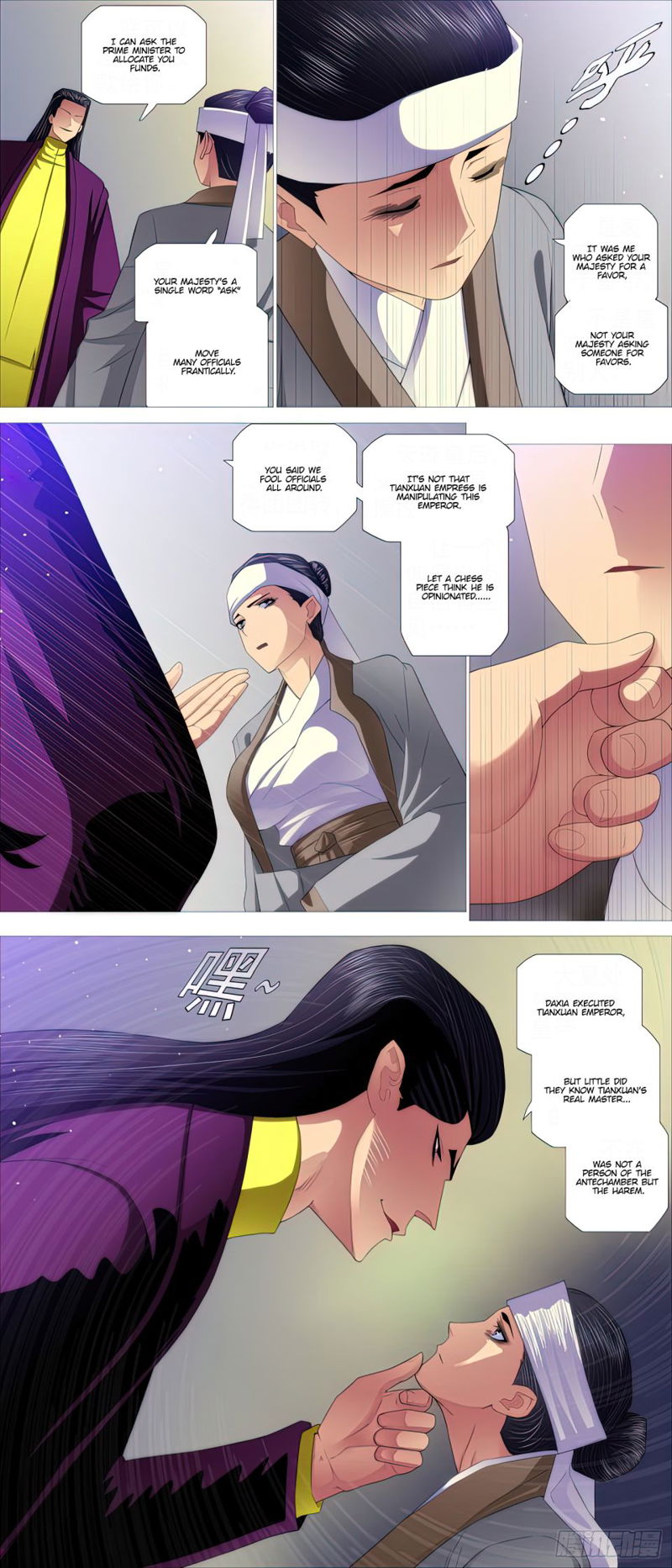 Iron Ladies Chapter 455 page 13