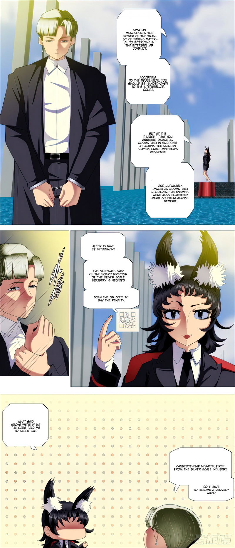 Iron Ladies Chapter 488 page 2