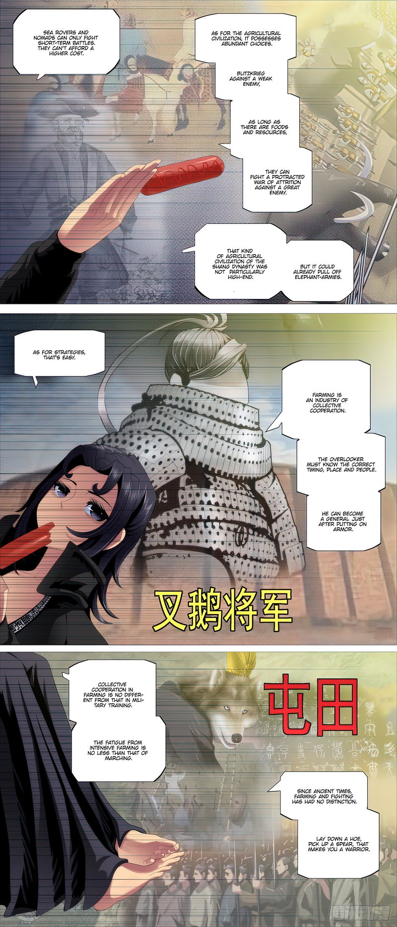 Iron Ladies Chapter 490 page 9