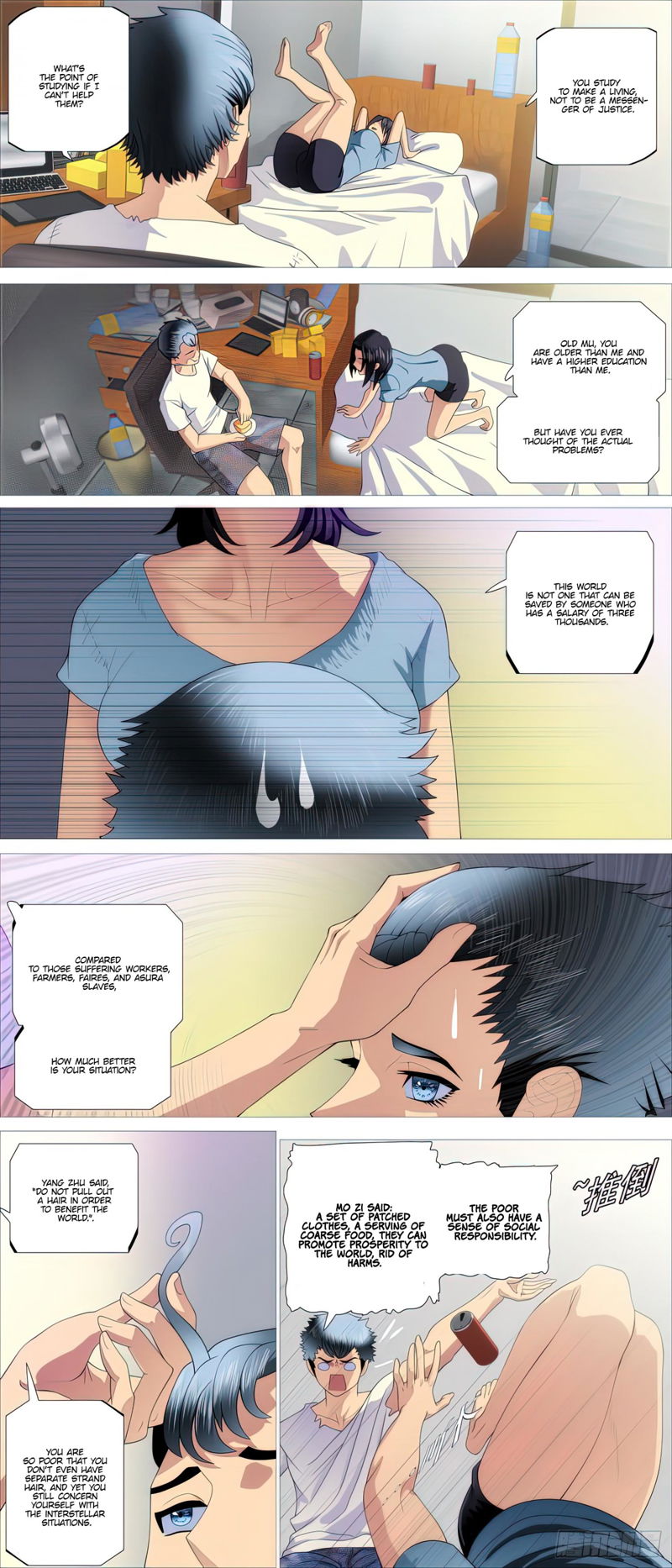 Iron Ladies Chapter 501 page 4