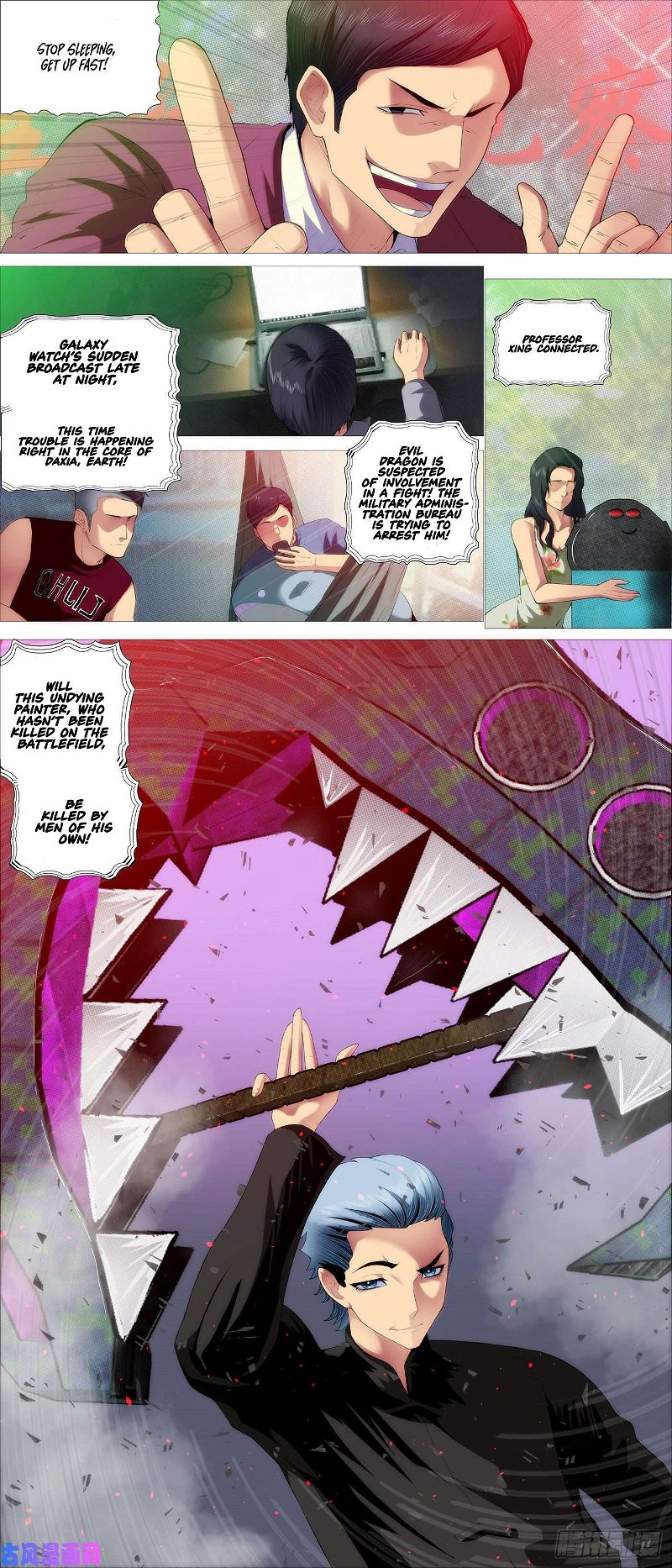 Iron Ladies Chapter 545 page 2