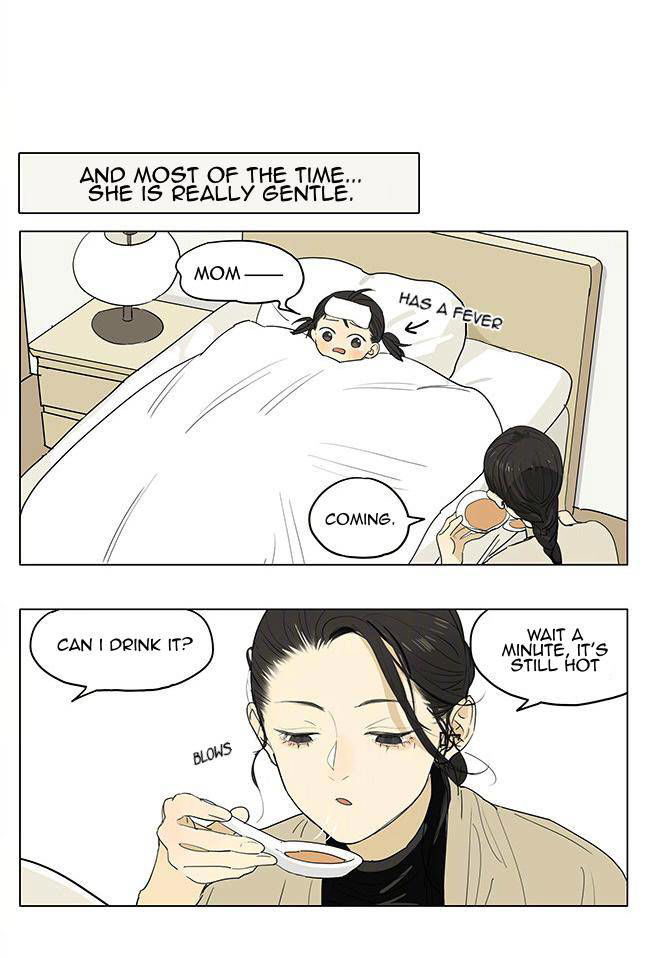 Tamen de Gushi Chapter 206 page 5