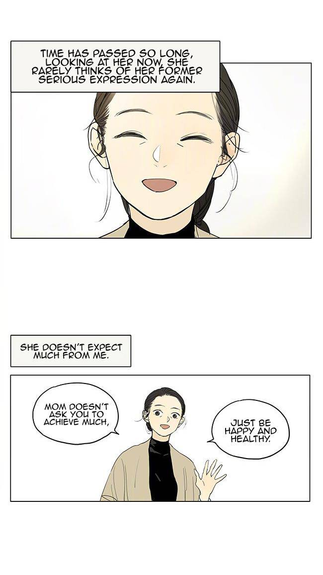 Tamen de Gushi Chapter 206 page 7