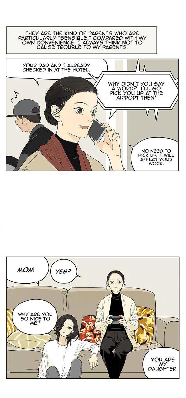 Tamen de Gushi Chapter 206 page 8