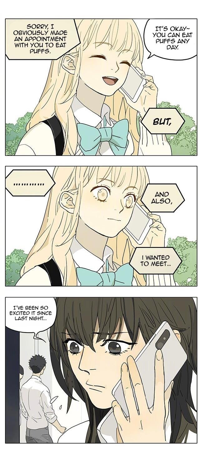 Tamen de Gushi Chapter 207.5 page 4