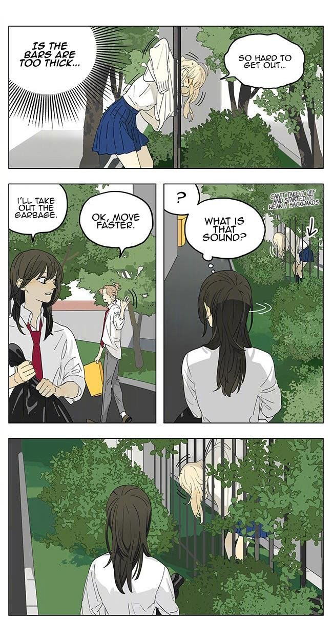 Tamen de Gushi Chapter 207.5 page 8