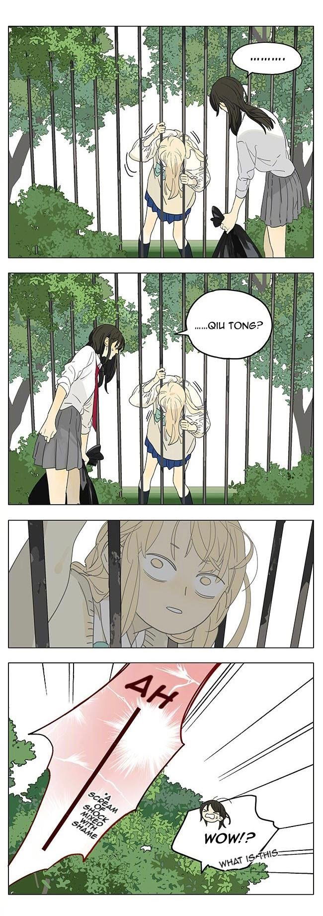 Tamen de Gushi Chapter 207.5 page 9