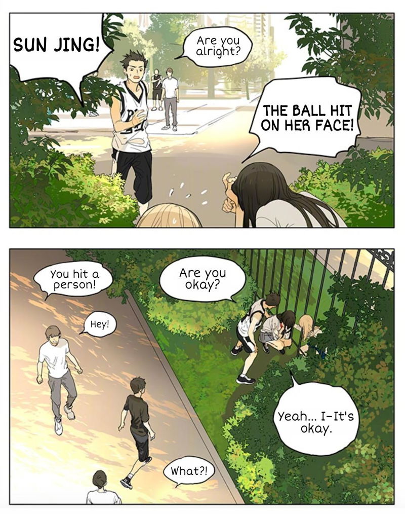 Tamen de Gushi Chapter 208 page 12