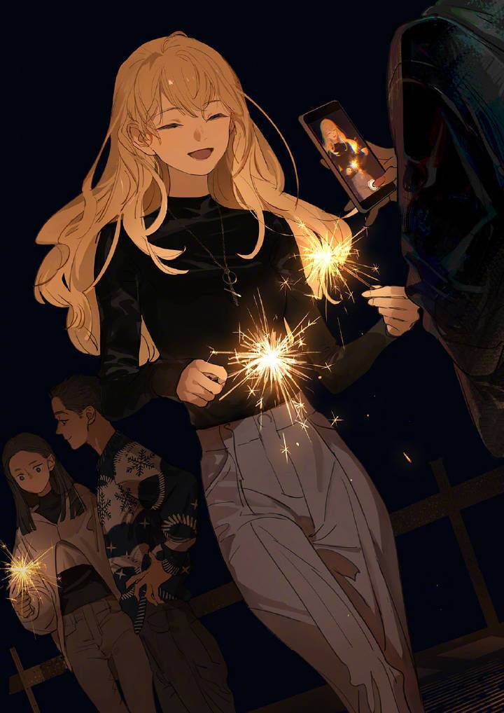 Tamen de Gushi Chapter 213 page 1