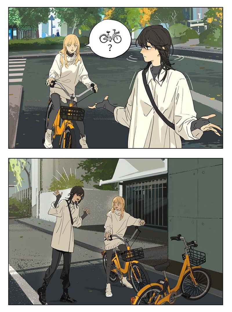 Tamen de Gushi Chapter 224 page 4