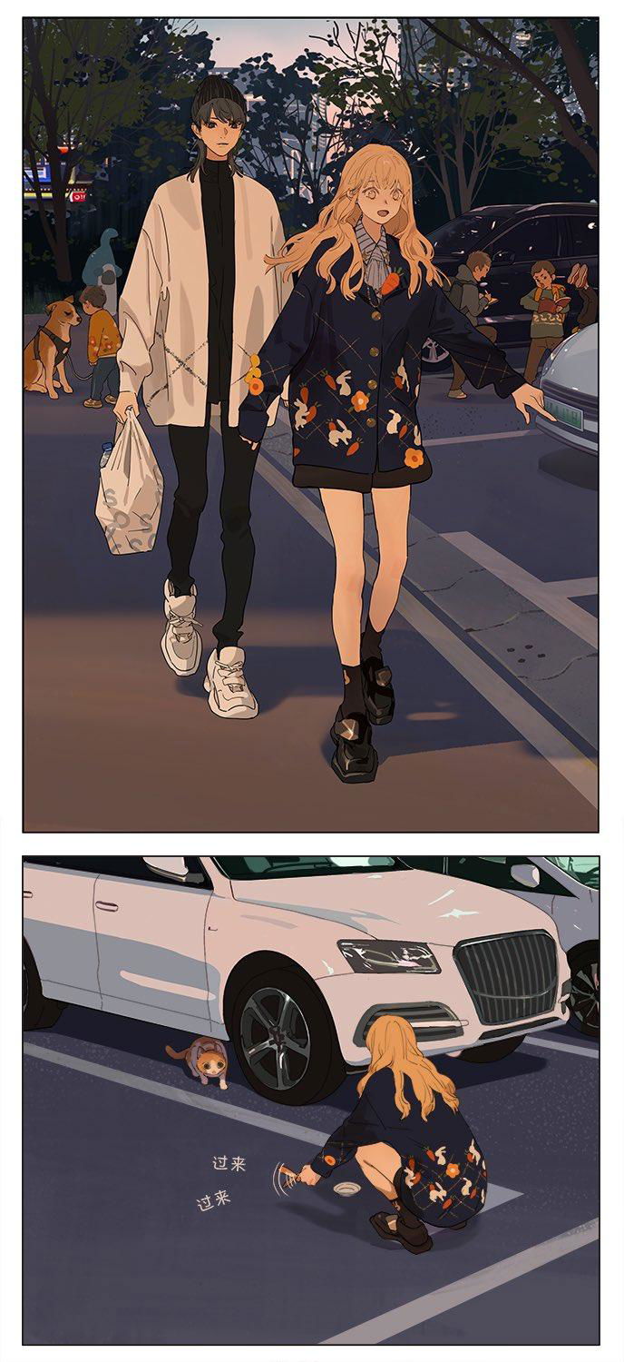 Tamen de Gushi Chapter 229 page 2