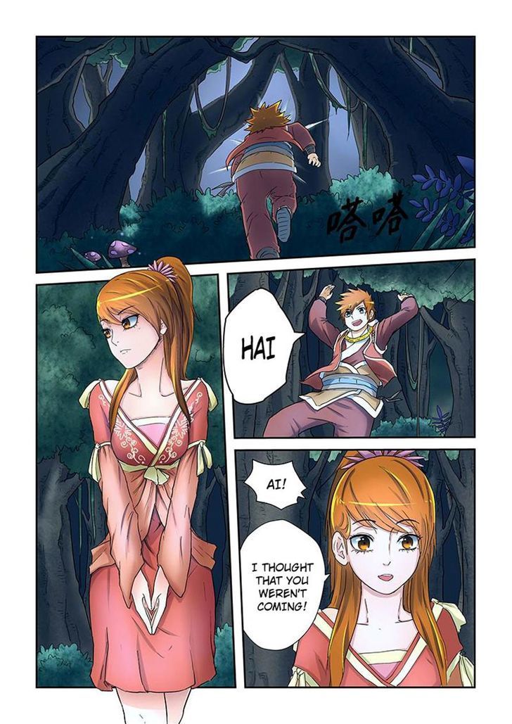 Tales of Demons and Gods Chapter 23 page 6