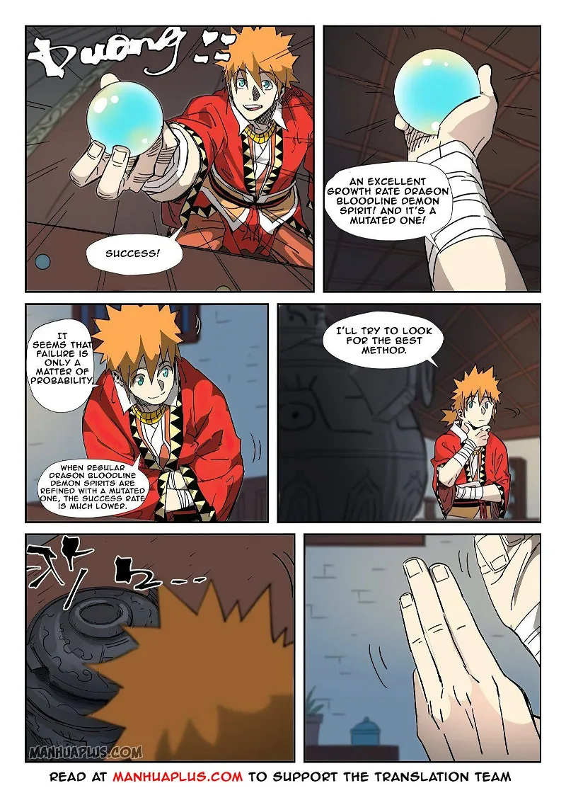 Tales of Demons and Gods Chapter 332 page 9