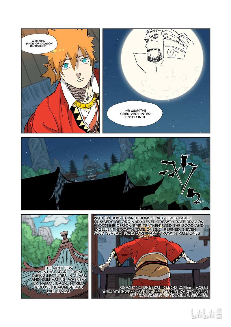 Tales of Demons and Gods Chapter 333.5 page 6