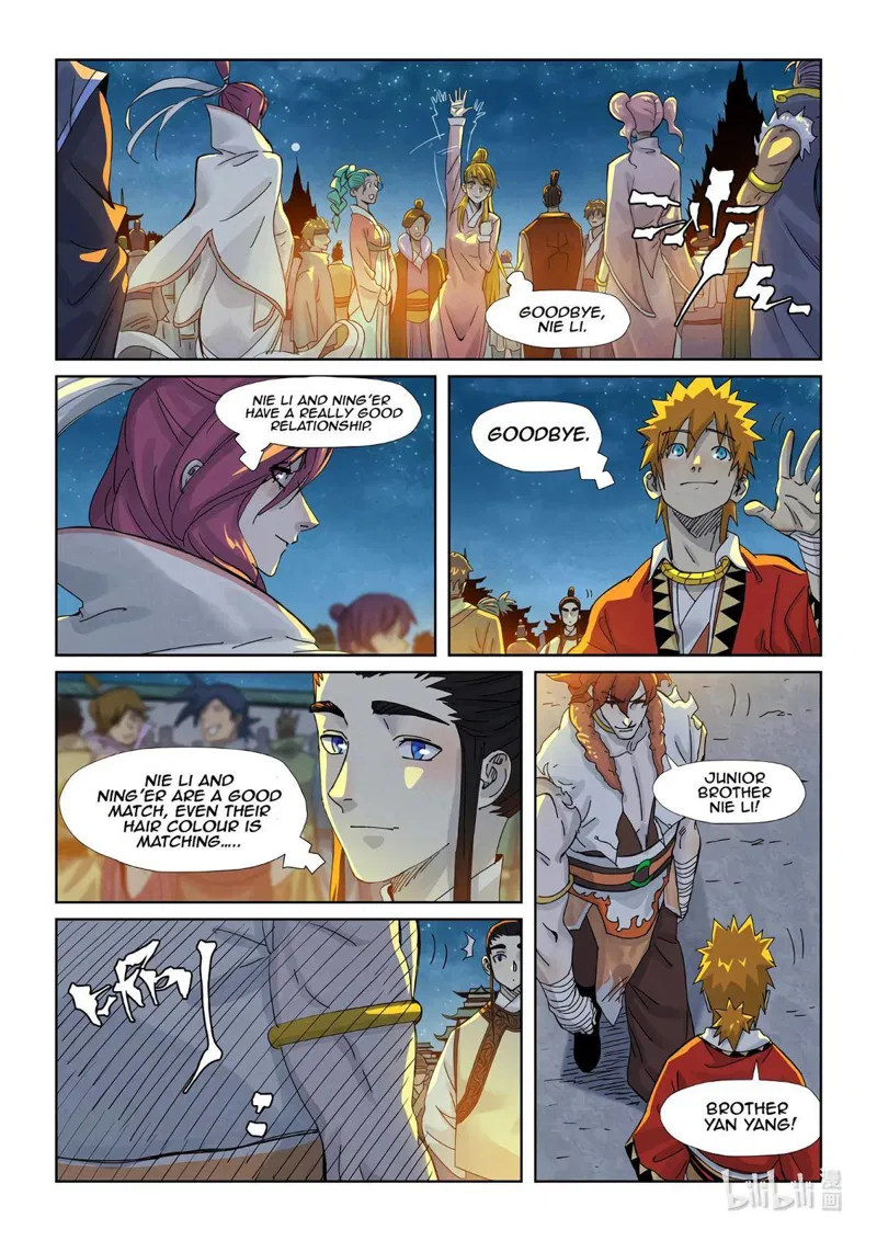 Tales of Demons and Gods Chapter 351.5 page 2