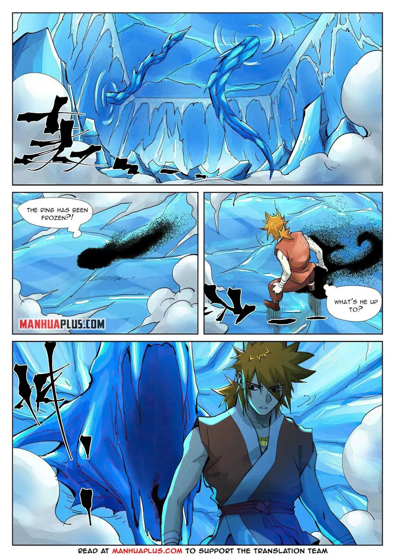 Tales of Demons and Gods Chapter 372.1 page 5