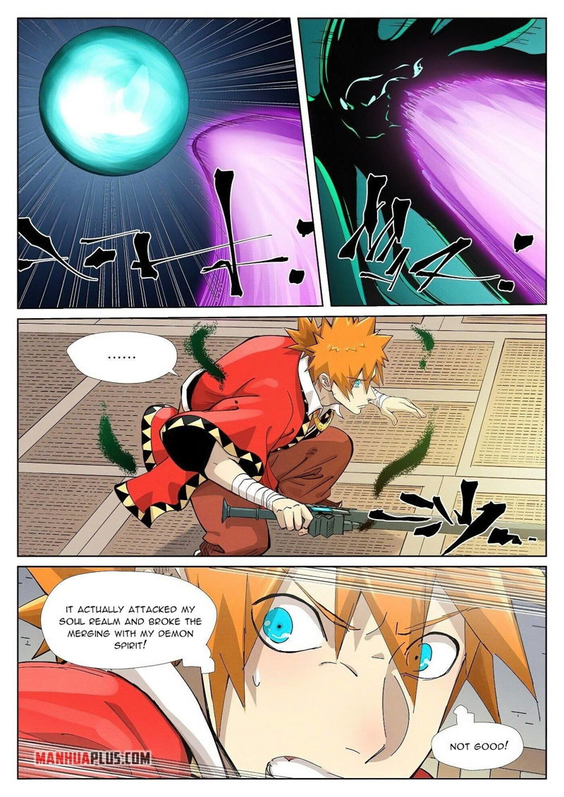 Tales of Demons and Gods Chapter 376.6 page 5