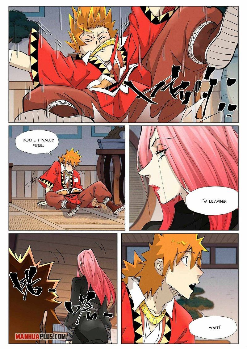 Tales of Demons and Gods Chapter 378.5 page 7