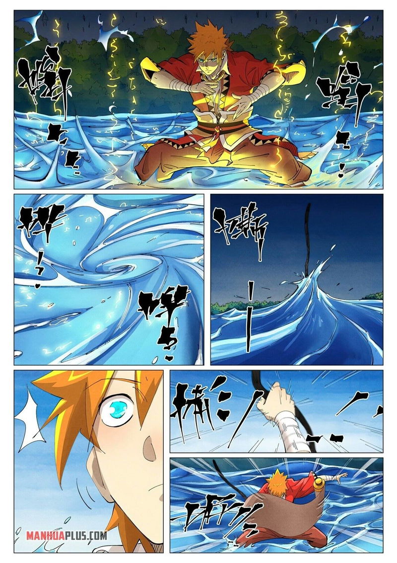 Tales of Demons and Gods Chapter 380.1 page 2