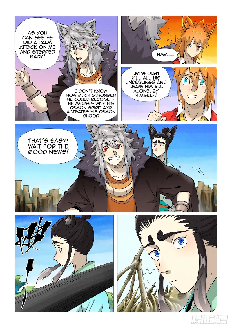 Tales of Demons and Gods Chapter 390.1 page 6