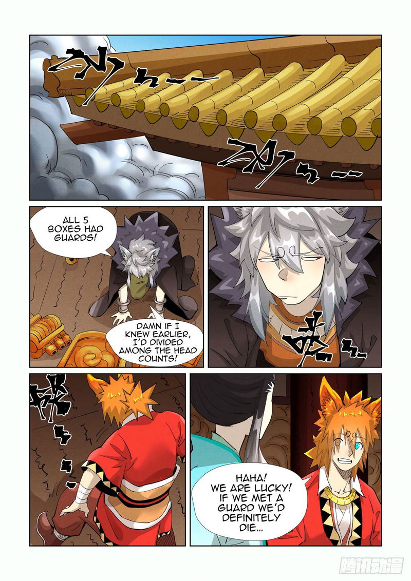 Tales of Demons and Gods Chapter 392.5 page 8