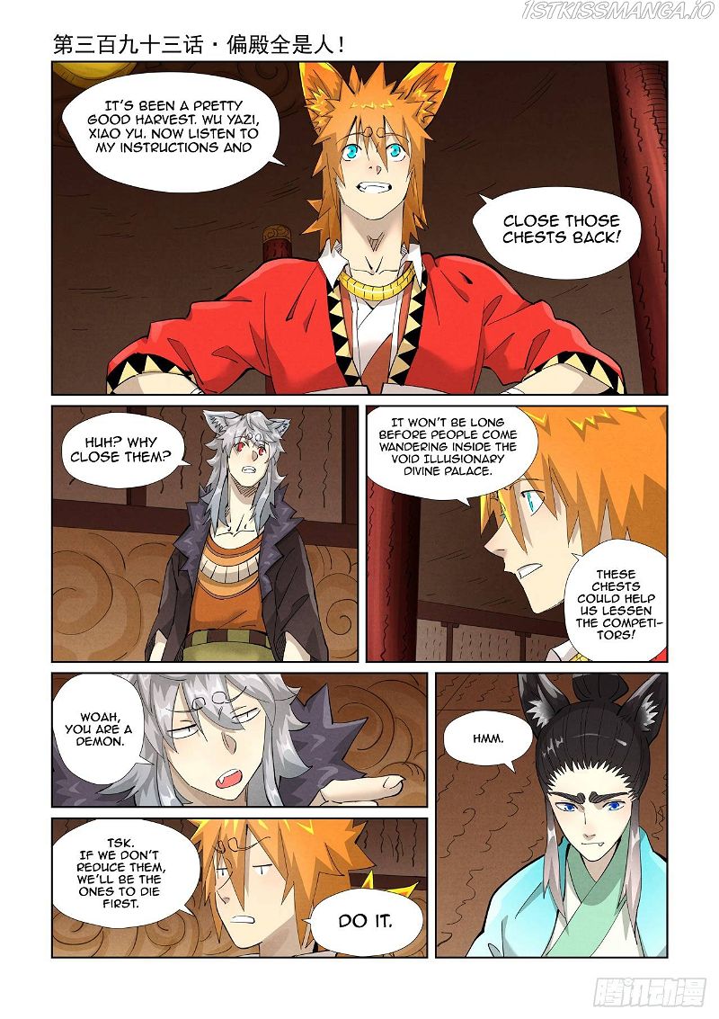 Tales of Demons and Gods Chapter 393.1 page 2
