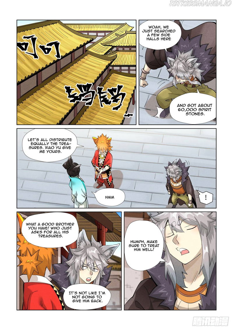 Tales of Demons and Gods Chapter 393.1 page 4