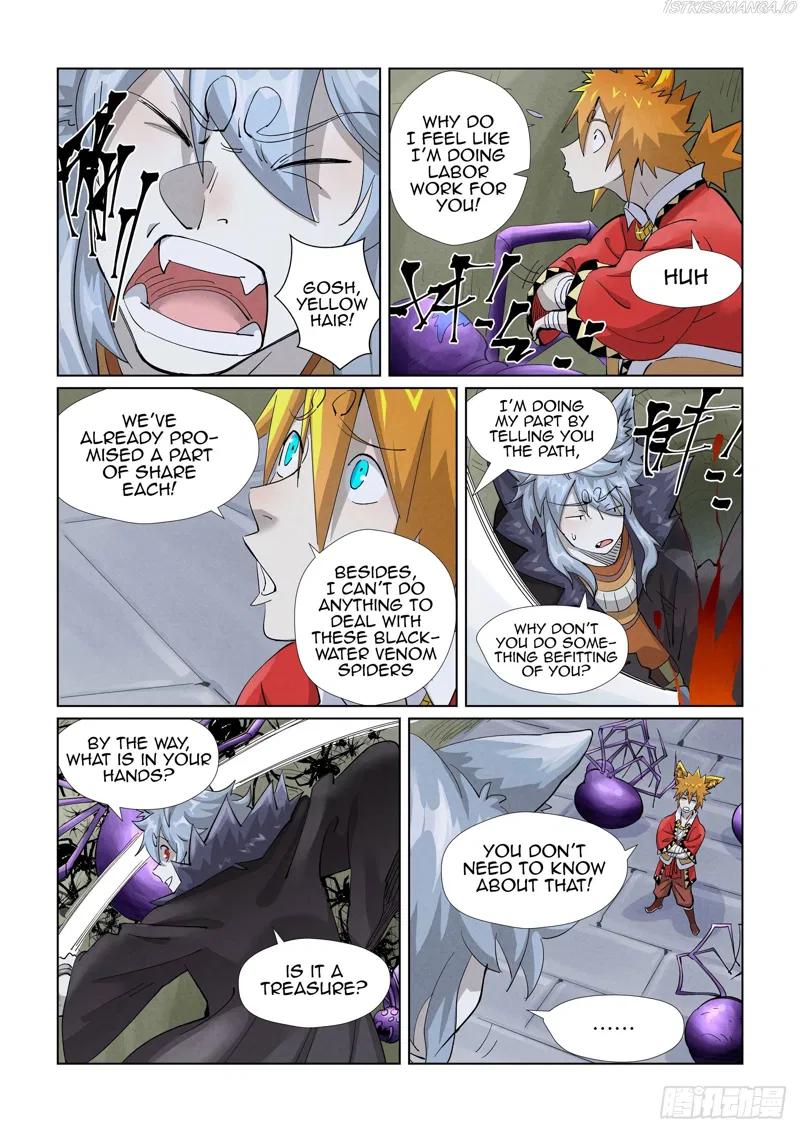 Tales of Demons and Gods Chapter 394.5 page 2