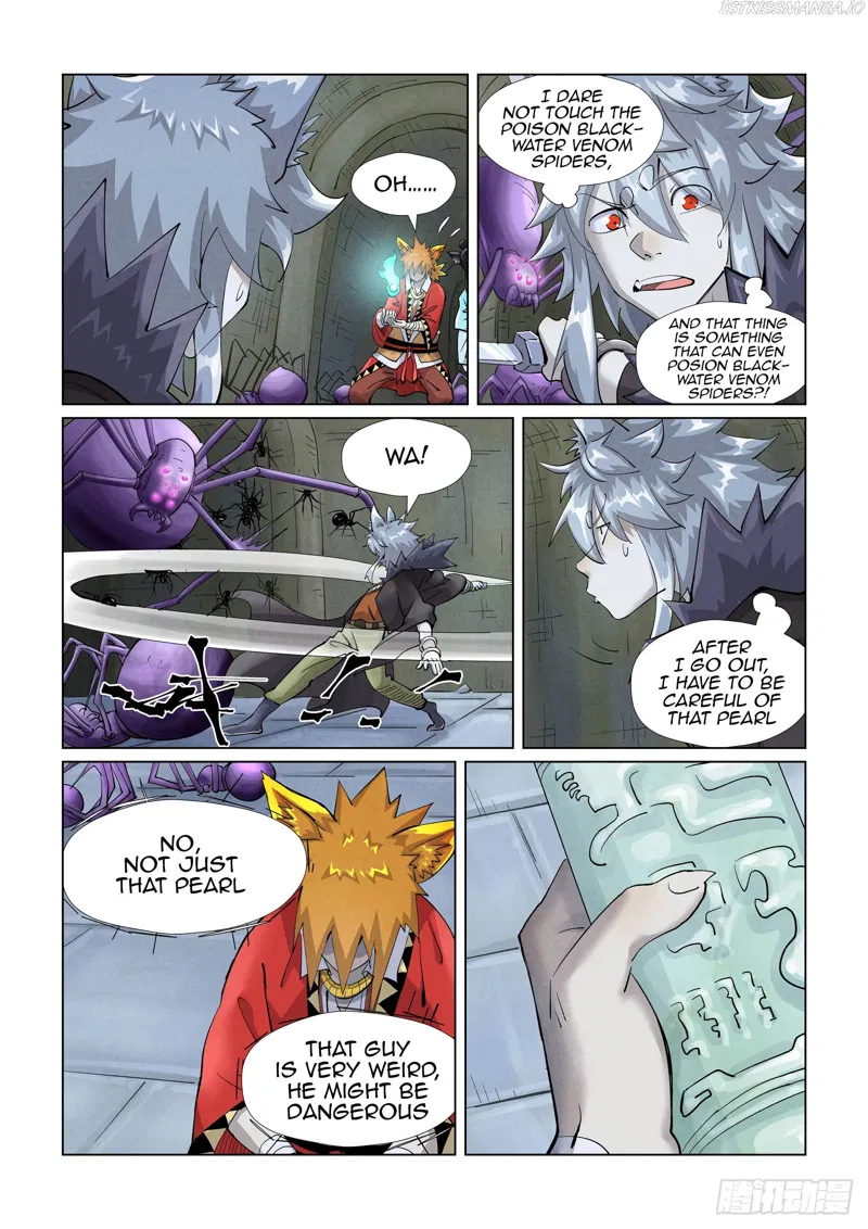 Tales of Demons and Gods Chapter 394.5 page 6