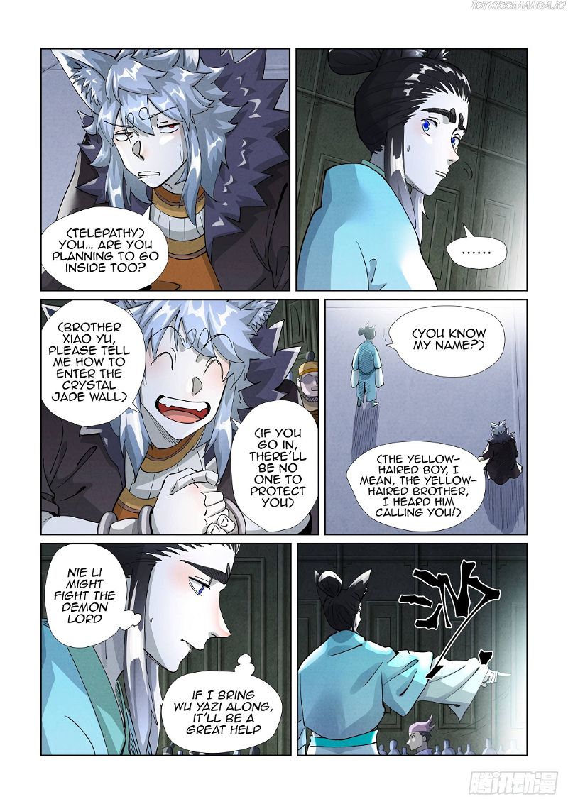 Tales of Demons and Gods Chapter 397.1 page 6