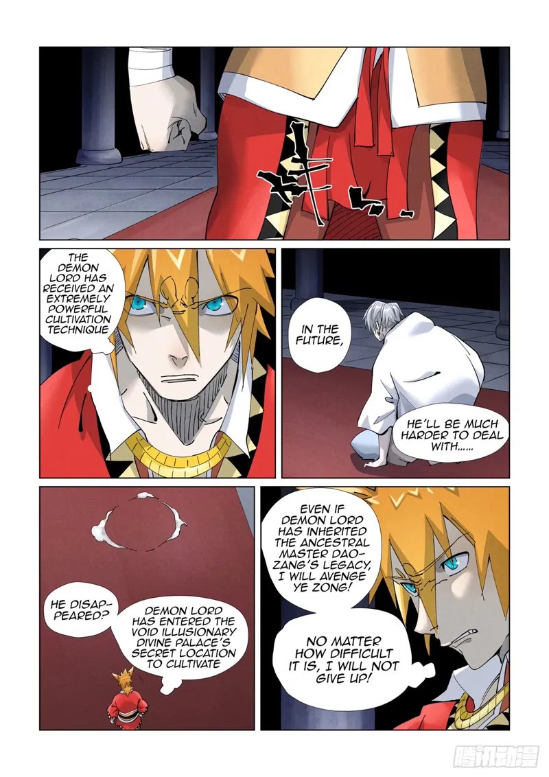 Tales of Demons and Gods Chapter 398.1 page 8