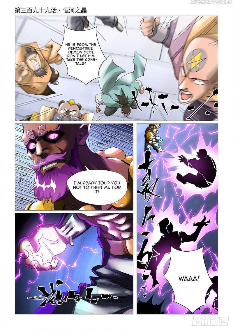 Tales of Demons and Gods Chapter 399.1 page 2