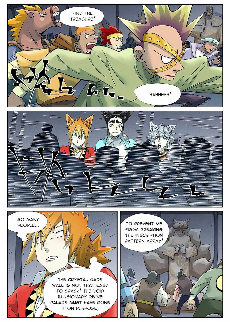 Tales of Demons and Gods Chapter 400.1 page 6