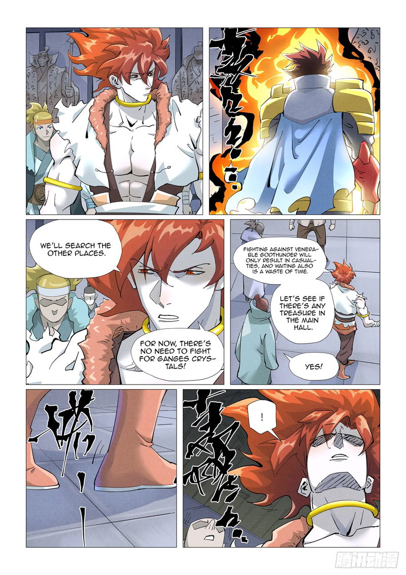 Tales of Demons and Gods Chapter 402.1 page 4