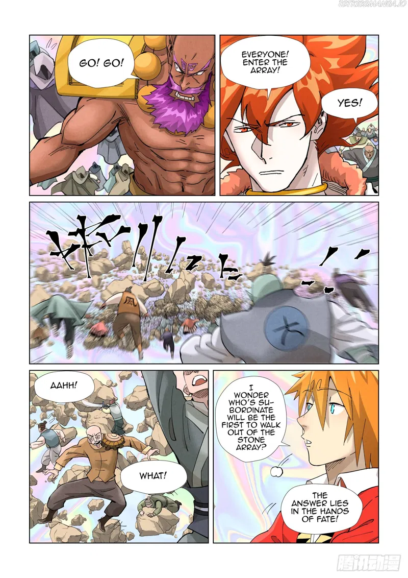 Tales of Demons and Gods Chapter 404.1 page 6