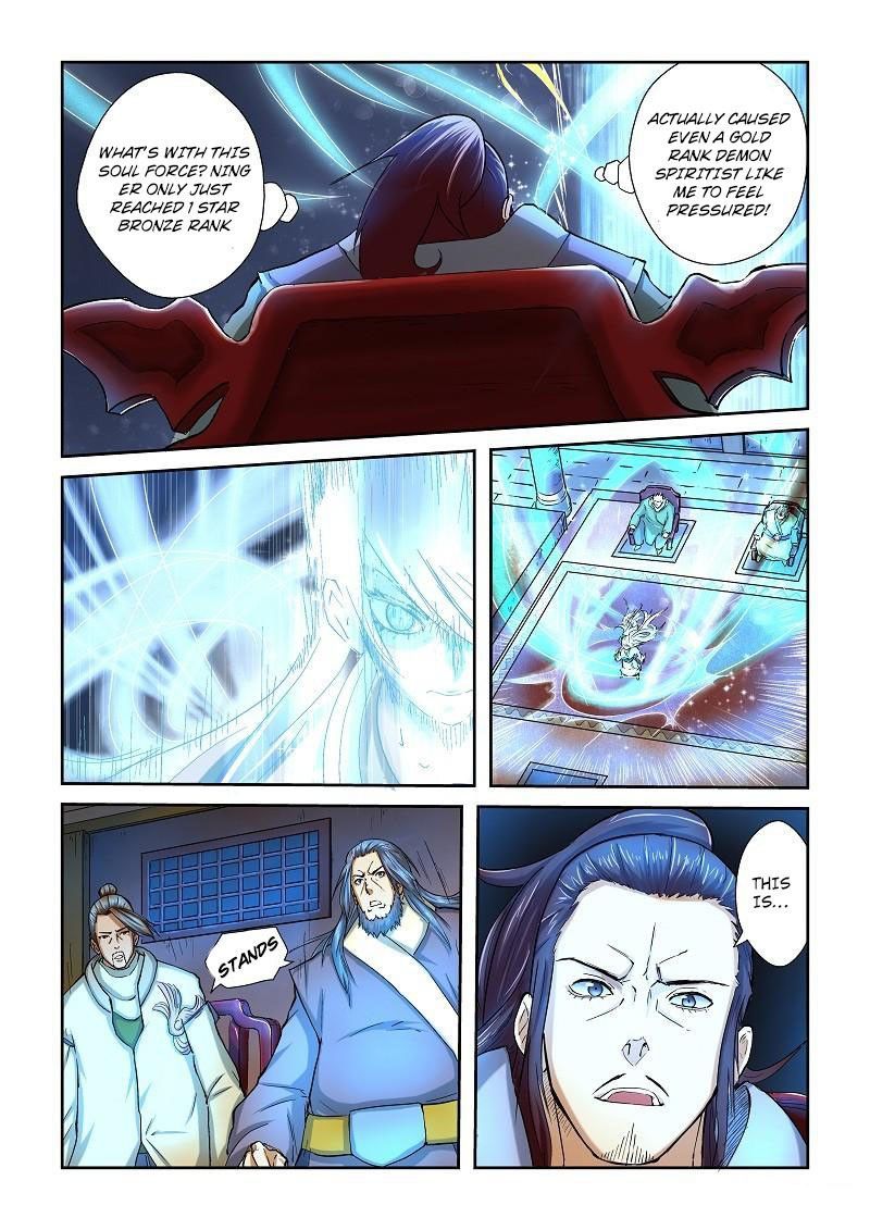 Tales of Demons and Gods Chapter 41 page 2