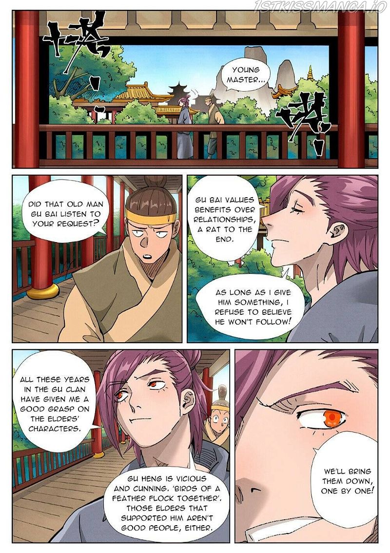 Tales of Demons and Gods Chapter 410.6 page 7