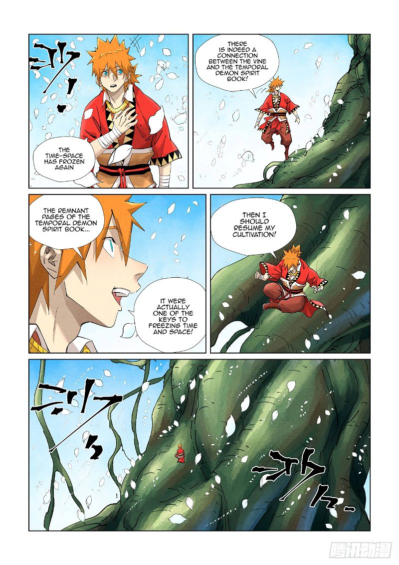 Tales of Demons and Gods Chapter 411.5 page 4