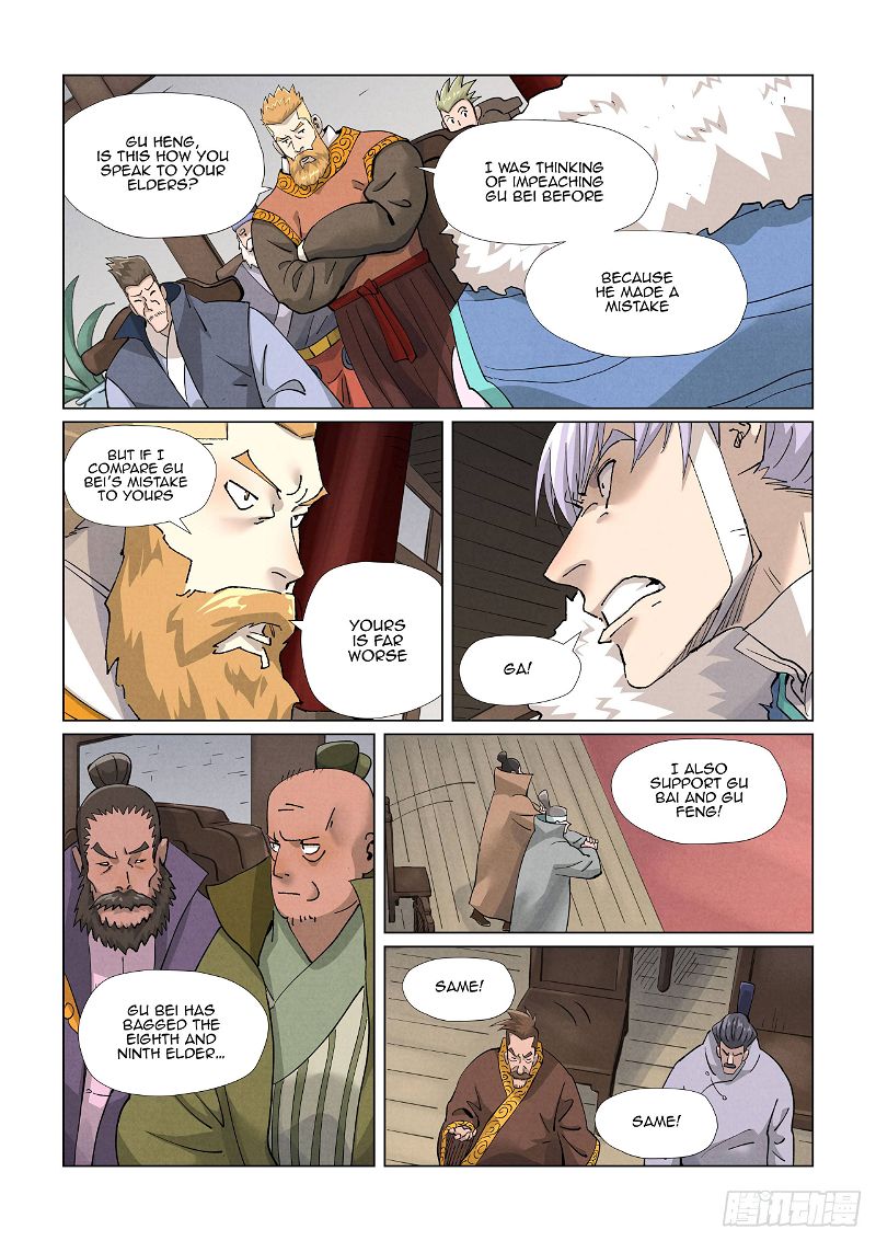 Tales of Demons and Gods Chapter 412.5 page 2