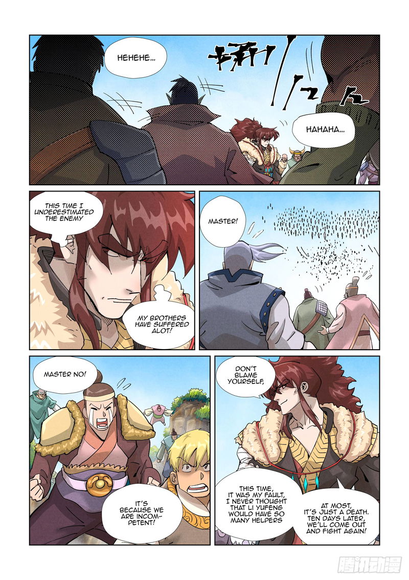 Tales of Demons and Gods Chapter 414.1 page 7