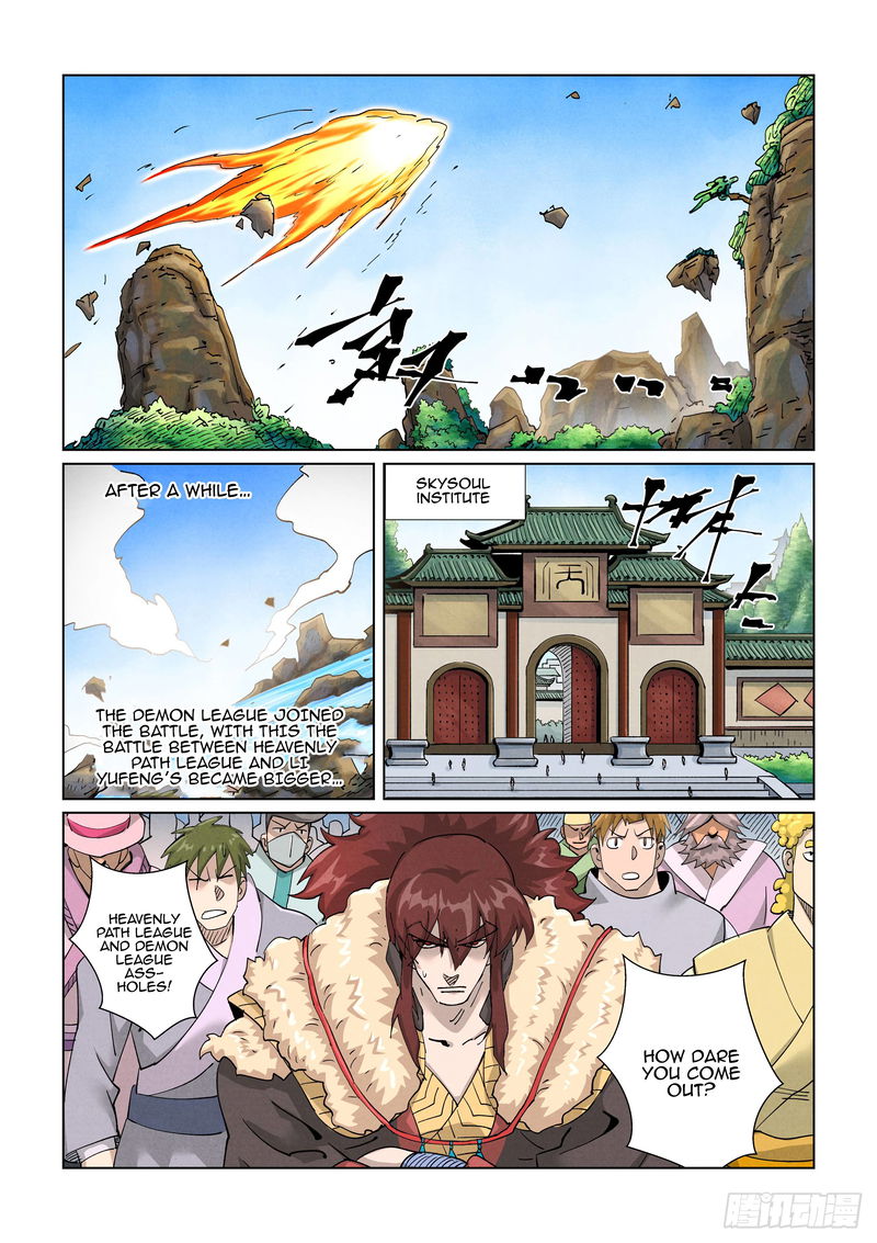 Tales of Demons and Gods Chapter 414.5 page 3